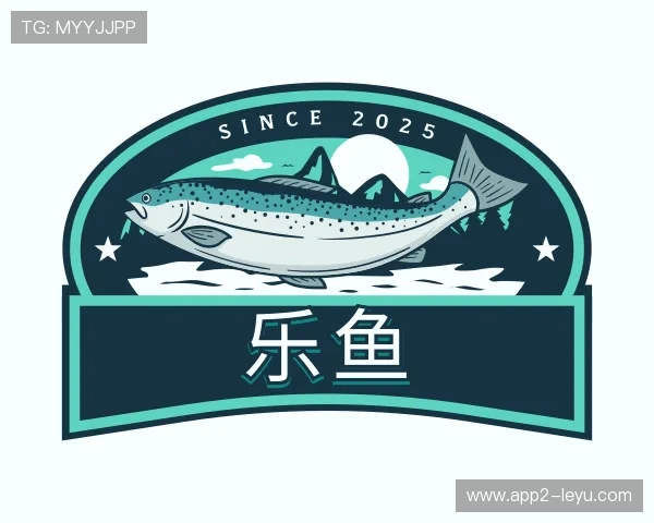 介绍乐鱼体育app